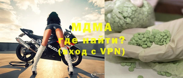 шишки Аркадак
