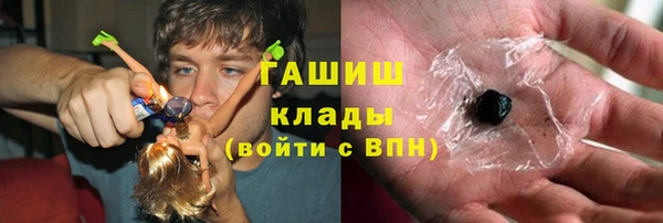 спиды Арсеньев