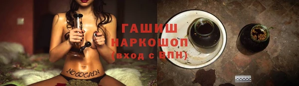 шишки Аркадак