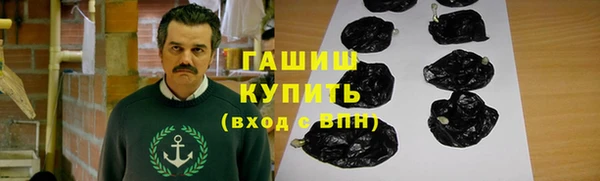 спиды Арсеньев