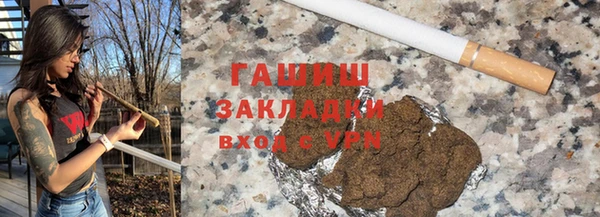 спиды Арсеньев