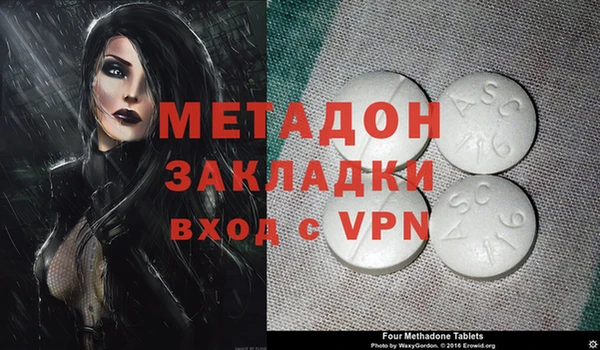 спиды Арсеньев