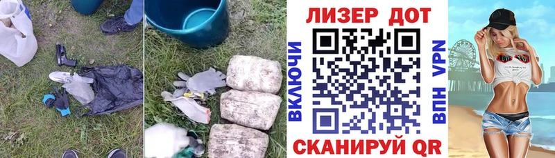 это формула  Мезень  Лсд 25 экстази кислота  blacksprut как войти 