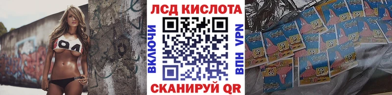 дарнет шоп  Мезень  MEGA ссылки  Марки NBOMe 1,8мг 