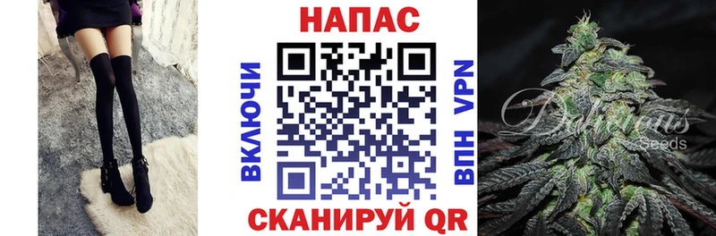 Марихуана White Widow  хочу   кракен зеркало  Мезень 
